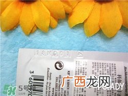 科颜氏丰润保湿水凝精华乳 科颜氏丰润保湿水凝精华乳怎么样