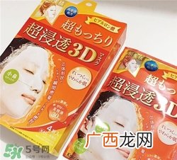 曼丹婴儿面膜和肌美精面膜哪个好？曼丹和肌美精哪个好用？