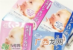 曼丹婴儿面膜和肌美精面膜哪个好？曼丹和肌美精哪个好用？