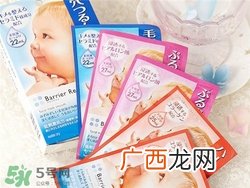 曼丹婴儿面膜孕妇可以用吗?曼丹婴儿面膜孕妇能用吗?