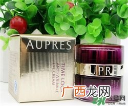 aupres欧珀莱眼霜好用吗？欧珀莱眼霜怎么样？