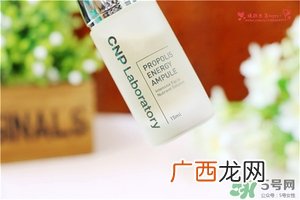 cnp蜂胶活力安瓶怎么用?cnp蜂胶活力安瓶使用方法