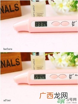 cnp蜂胶活力安瓶怎么用?cnp蜂胶活力安瓶使用方法
