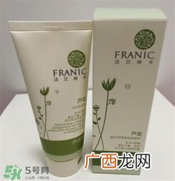 法兰琳卡芦荟胶多少钱？法兰琳卡芦荟胶专柜价格
