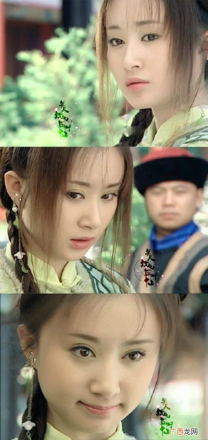 舒畅古装剧，盘点古装剧女神舒畅所饰演的古装剧