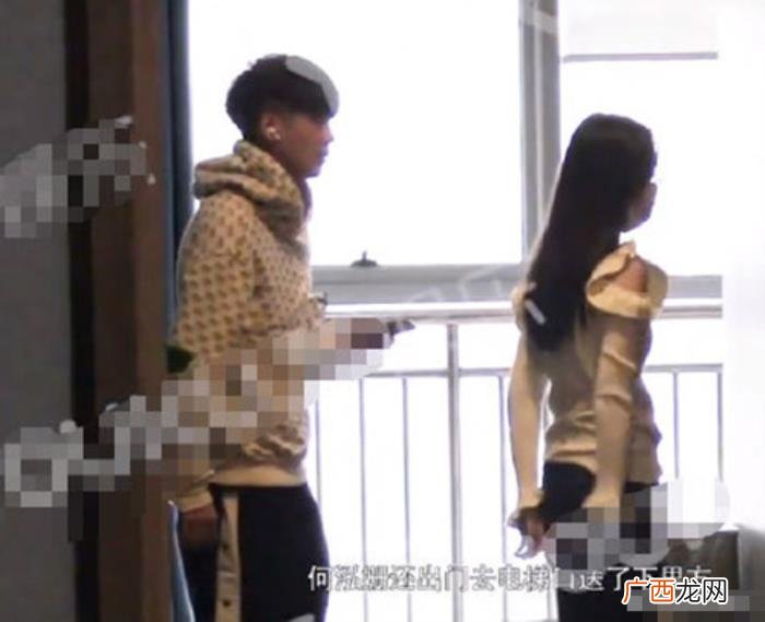 电竞胖胖渣,何泓姗男友电竞教练胖胖背景资料介绍