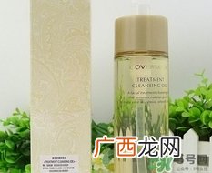 covermark卸妆油闷痘吗？covermark卸妆油爆痘怎么办？