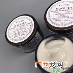 fresh红茶面膜好用吗？馥蕾诗红茶面膜怎么样？