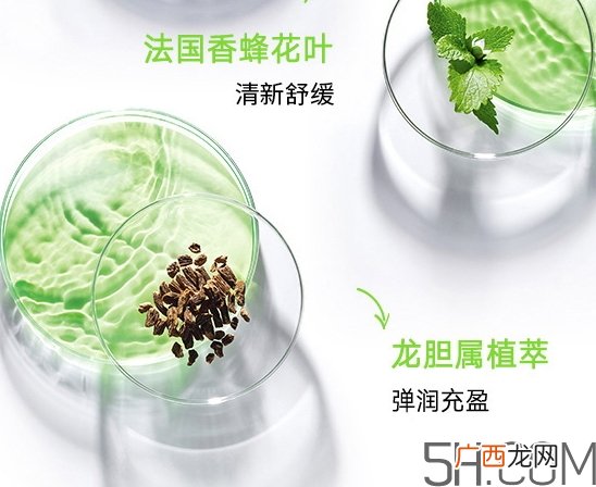 兰蔻水光瓶是精华吗？兰蔻水光瓶和粉水哪个好区别