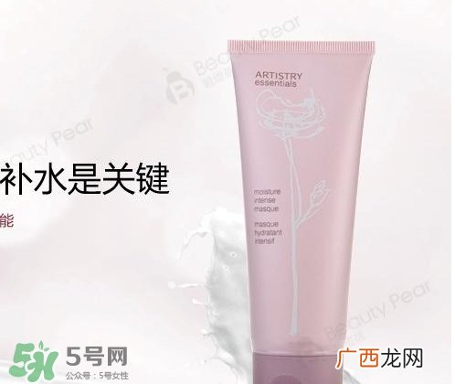 雅姿是什么牌子？雅姿是什么档次？