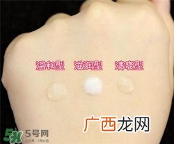 倩碧液体洁面皂有几种？倩碧液体洁面皂哪种好？