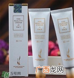 ahc眼霜和科颜氏眼霜哪个好？ahc眼霜和科颜氏眼霜哪款好用？