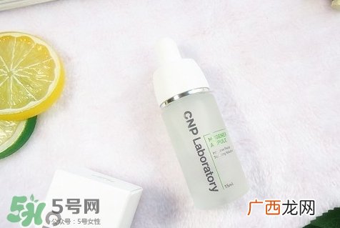 cnp舒缓保湿安瓶怎么用?cnp舒缓保湿安瓶使用方法