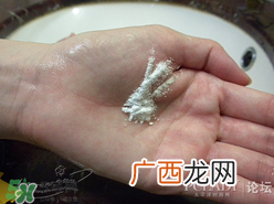 芳珂洁面粉怎么用 芳珂洁面粉怎么样