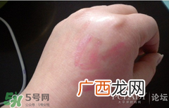 芳珂洁面粉怎么用 芳珂洁面粉怎么样