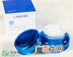 ahc眼霜和兰芝眼霜哪个好？ahc眼霜和兰芝眼霜哪个好用？