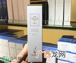 ahc眼霜和兰芝眼霜哪个好？ahc眼霜和兰芝眼霜哪个好用？