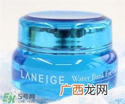 ahc眼霜和兰芝眼霜哪个好？ahc眼霜和兰芝眼霜哪个好用？