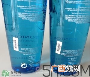 兰蔻蓝水怎么辨别真假 兰蔻蓝水真假辨别图
