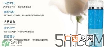 兰蔻蓝水怎么辨别真假 兰蔻蓝水真假辨别图