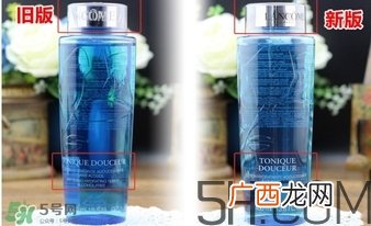兰蔻蓝水怎么辨别真假 兰蔻蓝水真假辨别图