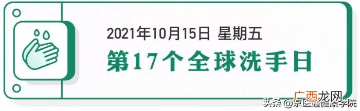 医生别这样,洗手冲冲就完事...医生劝你别这样