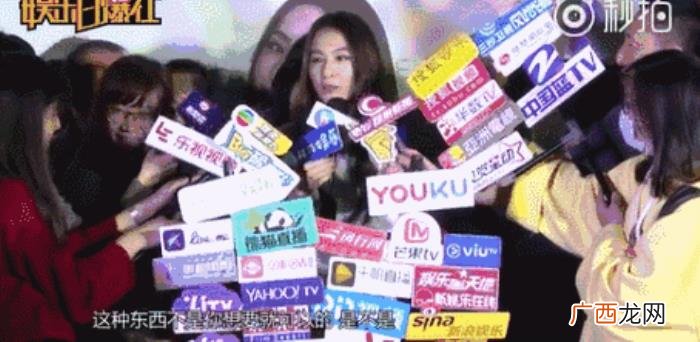 田馥甄出道，少女偶像Hebe出道18年变身文艺歌手田馥甄