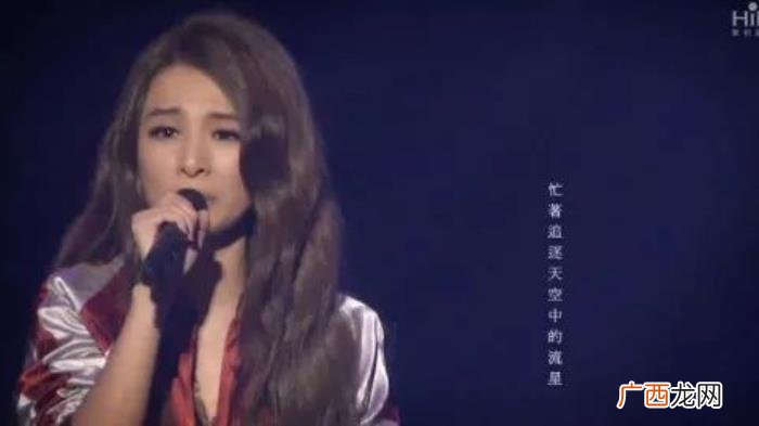 田馥甄出道，少女偶像Hebe出道18年变身文艺歌手田馥甄