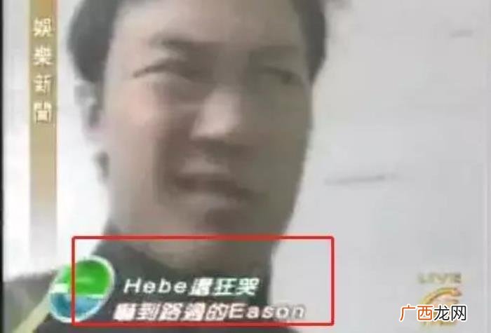 田馥甄出道，少女偶像Hebe出道18年变身文艺歌手田馥甄