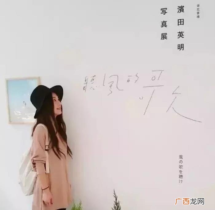 田馥甄出道，少女偶像Hebe出道18年变身文艺歌手田馥甄