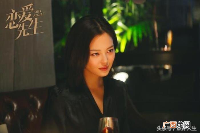 辛芷蕾靳东，靳东终于遵从内心为了江疏影抛弃辛芷蕾