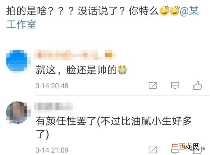 王俊凯升高，王俊凯最新西装图中182cm身高被拍成170cm
