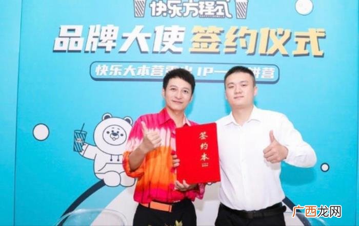 浙江男明星，浙江要求明星不得代言未使用过的商品