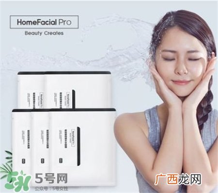 hfp玻尿酸密集补水面膜好用吗?hfp玻尿酸面膜怎么样?