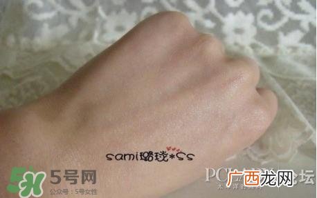FANCL卸妆液 FANCL卸妆液怎么用