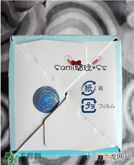FANCL卸妆液 FANCL卸妆液怎么用