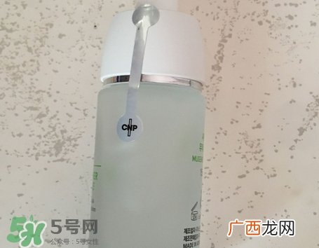 cnp舒缓保湿安瓶怎么样?cnp舒缓保湿安瓶好用吗?
