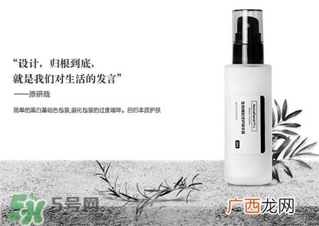 方物护肤品和hfp哪个好?方物护肤品是国产的吗?