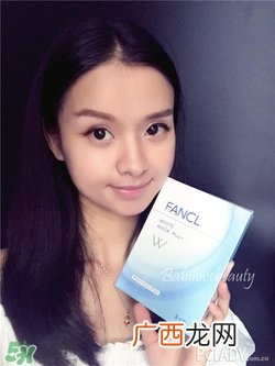 芳珂美白面膜 芳珂美白面膜使用方法