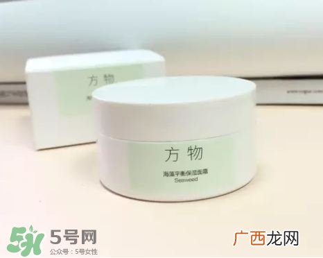 方物面霜适合什么年龄?方物海藻平衡保湿面霜适合肤质
