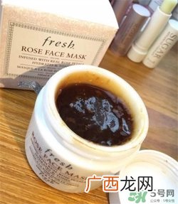 fresh馥蕾诗玫瑰面膜多少钱？fresh玫瑰面膜价格