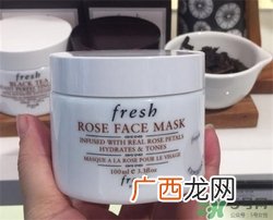 fresh馥蕾诗玫瑰面膜多少钱？fresh玫瑰面膜价格