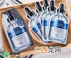 ahc面膜一定要放冰箱吗？ahc面膜可以不放冰箱吗？