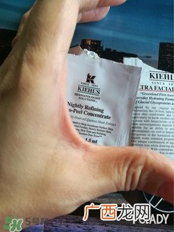 Kiehl’s科颜氏高保湿霜 Kiehl’s科颜氏高保湿霜怎么样