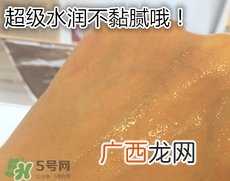 cnp蜗牛原液安瓶精华怎么用?cnp蜗牛原液安瓶精华使用方法