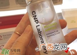 cnp蜗牛原液安瓶精华怎么用?cnp蜗牛原液安瓶精华使用方法