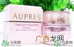 aupres欧珀莱是资生堂旗下的吗？欧珀莱是哪个国家的品牌？