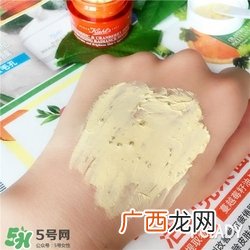 科颜氏姜黄蔓越莓面膜 科颜氏姜黄蔓越莓面膜用法