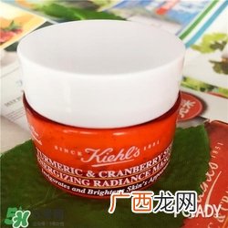 科颜氏姜黄蔓越莓面膜 科颜氏姜黄蔓越莓面膜用法
