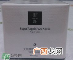 素野适合什么肤质？素野适合敏感肌吗？